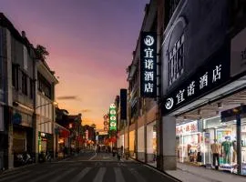 Yinuo Hotel - Guangzhou Shangxiajiu Pedestrian Street, Yongqingfang Branch