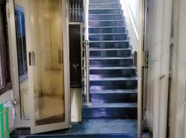 Home Stay Abbottabad, hotel in Abbottābād