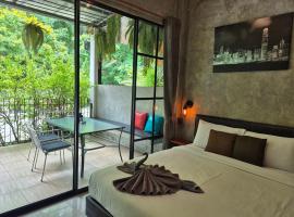 Samed Your House โรงแรมในเกาะเสม็ด
