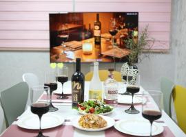 Daegu Room new open 4 RoomPrivate Villa, hotel in Daegu