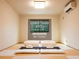 Irodori Hotel KAZE