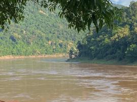 Mekong Backpackers HOSTEL PAKBENG, hotel in Pakbeng