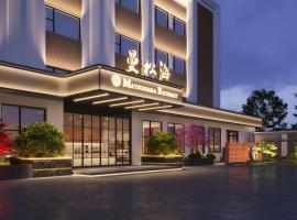 Matsuhara Retreat, hotel v destinaci Fushansuo