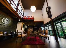 ワイナリーや酒蔵巡りなどにおすすめの宿 小諸市 築100年の古民家 Chojuro -長寿楼-