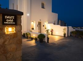 Dauti Gold Suites, aparthotel v destinaci V&oacute;thon