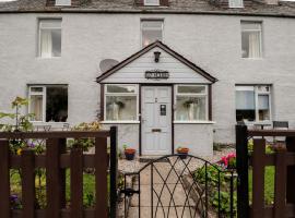 Ivy House, hotel en Kingussie
