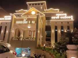 Hotel Jyoti Residency, hotel in Brahmapur