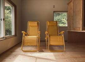 森と温もりに包まれる長野飯綱高原の隠れ宿ヴァイオレットハウス, hotel v destinaci Nagano