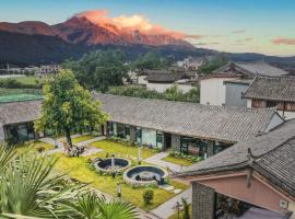 Wamo Sanctum, Hotel in Baisha