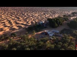 L'Oasis Zarga, hotel v mestu Qaşr Ghīlān