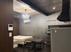 LEGALCOURT - Vacation STAY 20257, hotel in Akiruno