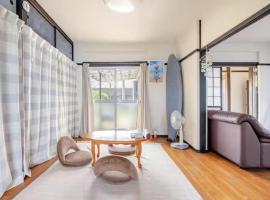 Ajito - Vacation STAY 20393, hôtel à Iwada