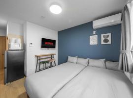 Charmant House III - Vacation STAY 20373, hotel in Minamifurano