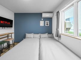 Charmant House III - Vacation STAY 20376, hotel in Minamifurano