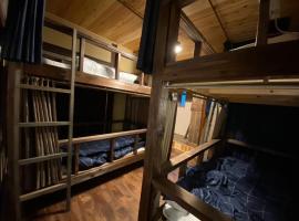 HITO-TABI - Vacation STAY 61761v, Hotel in Iwaki