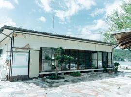Kobayashi Residence - Vacation STAY 60965v, hotel com estacionamento em Hishi