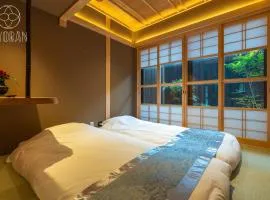 [Kyoran Touen Residence] - Vacation STAY 65169v