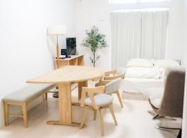 Greenfield - Vacation STAY 20422, &ouml;nell&aacute;t&oacute; sz&aacute;ll&aacute;s Haikiben