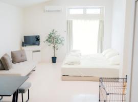 Greenfield - Vacation STAY 20427, hotel in Haiki