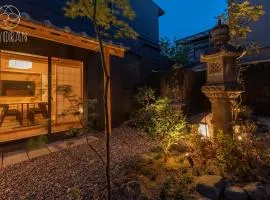 Jinglan Nanshan - Vacation STAY 65363v