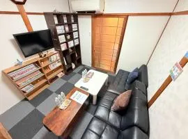 Hirakata - House - Vacation STAY 20200