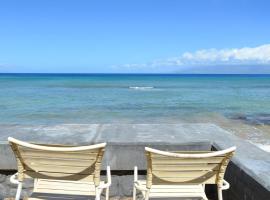 Kulakane 105 · KK105 Sunsets Ocean Views Oceanfront in West Maui, beach rental in Kahana