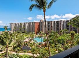 Kaanapali Shores 548，位于卡哈纳的酒店