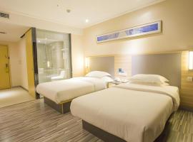 City Comfort Inn Fangcheng Qunxing Avenue, hotel in Fangcheng
