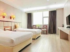 Bashan Hotel, ξενοδοχείο κοντά στο Διεθνές Αεροδρόμιο Xiamen Gaoqi - XMN, Ξιαμέν