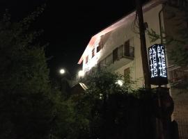 Il Bucaneve, hotel u gradu 'Barrea'