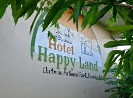 Hotel Happy Land