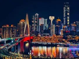 Chongqing Enji M Hotel (Liberation Monument & Hongyadong Branch)
