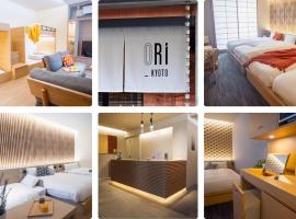 ORI Kyoto, three-star hotel in Kyoto