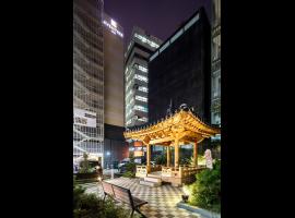 Hotel Aventree Jongno (Myeongdong), hotel a Seül