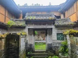 Tsingpu Tulou Retreat 青普文化行馆 南靖土楼店