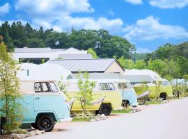 Nenn NASUKOUGEN GLAMPING, hotel in Nasu