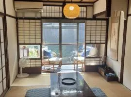 Koyasu - Traditional house near Silver Pavilion