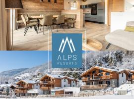 Tauernlodges Uttendorf by ALPS RESORTS