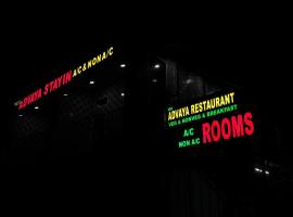 Nature Stay, hotel in Gokarna