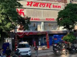 Mangalam Inn