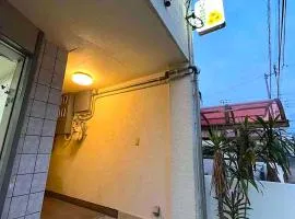 ひまわりホテル 1部屋貸し切り 好アクセス セルフチェックイン
