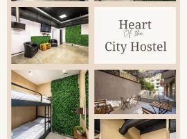 Heart of the city Hostel，瓦爾納的青年旅館