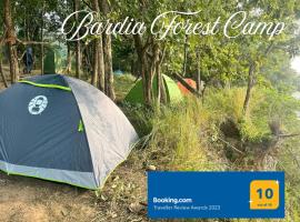 Bardia Forest Camp, μέρος για να μείνετε σε Bardia