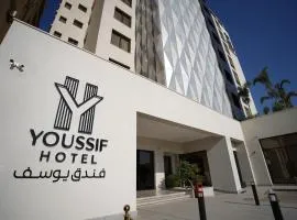 Youssif Hotel