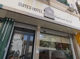 Dar Farhat suite hotel