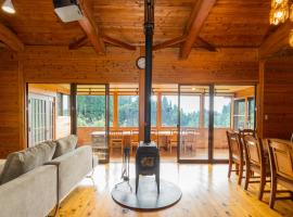 Echoes of Forest エコーズオブフォレスト 森の音が聴こえるロッジ, Villa in Minamioguni