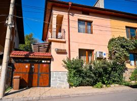 Къща за гости ФЪН ШУЙ 88, casa de campo em Dobrinishte