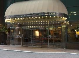 Cambridge Suites Toronto, ubytování s možností vlastního stravování v destinaci Toronto