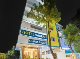 Hotel Vaarahi Chanda Nagar, Near Hitech City, pet-friendly hotel in Hyderabad