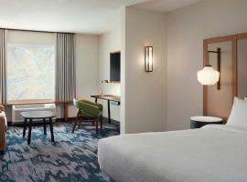 Fairfield Inn & Suites Weldon, hotel in Weldon